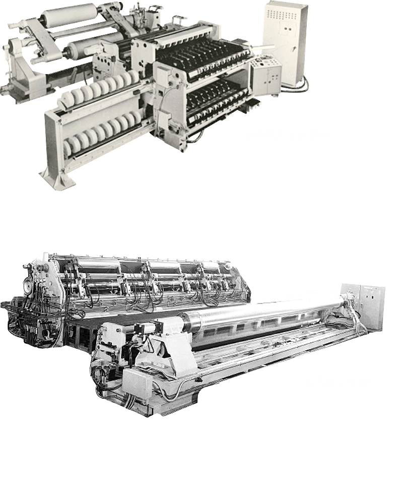 AP型スリッター　FK型スリッター