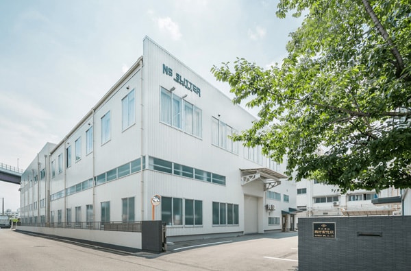 NISHIMURA MFG. Co., Ltd. Head Office & Main Factory