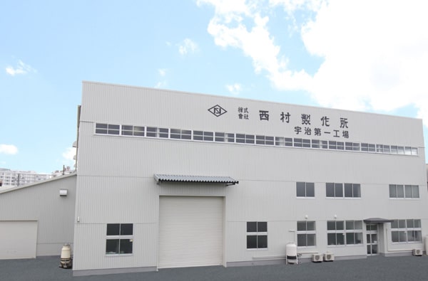 Uji 1st Factory
