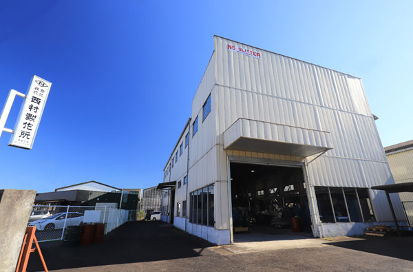 Ritto Factory